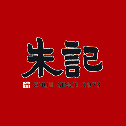 漢記股份有限公司 LOGO